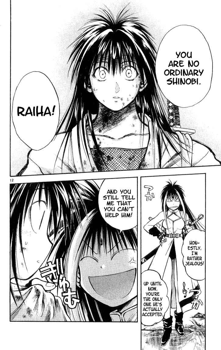 Flame of Recca Chapter 297 - Page 12