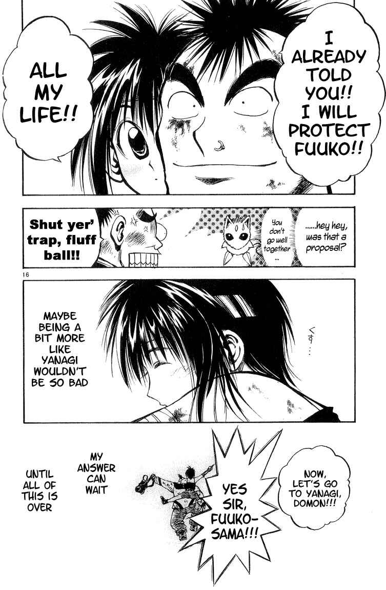 Flame of Recca Chapter 297 - Page 16