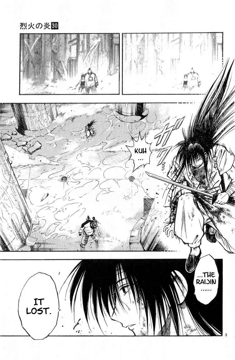 Flame of Recca Chapter 297 - Page 3