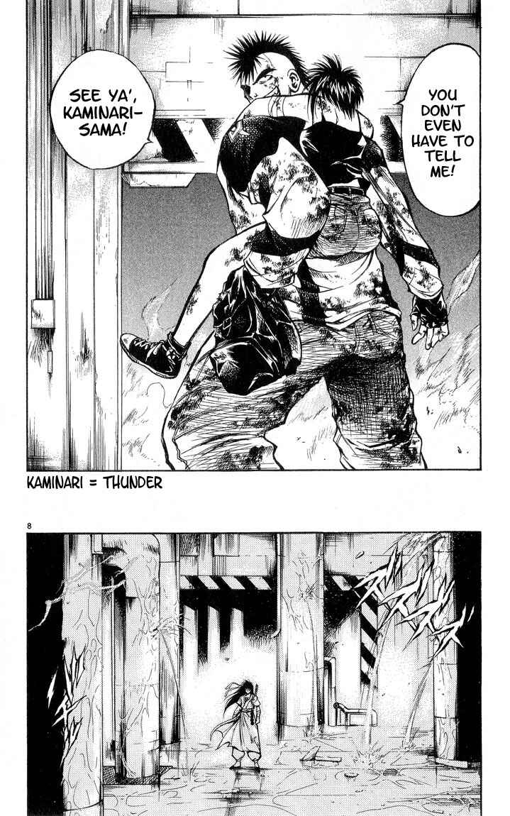 Flame of Recca Chapter 297 - Page 8