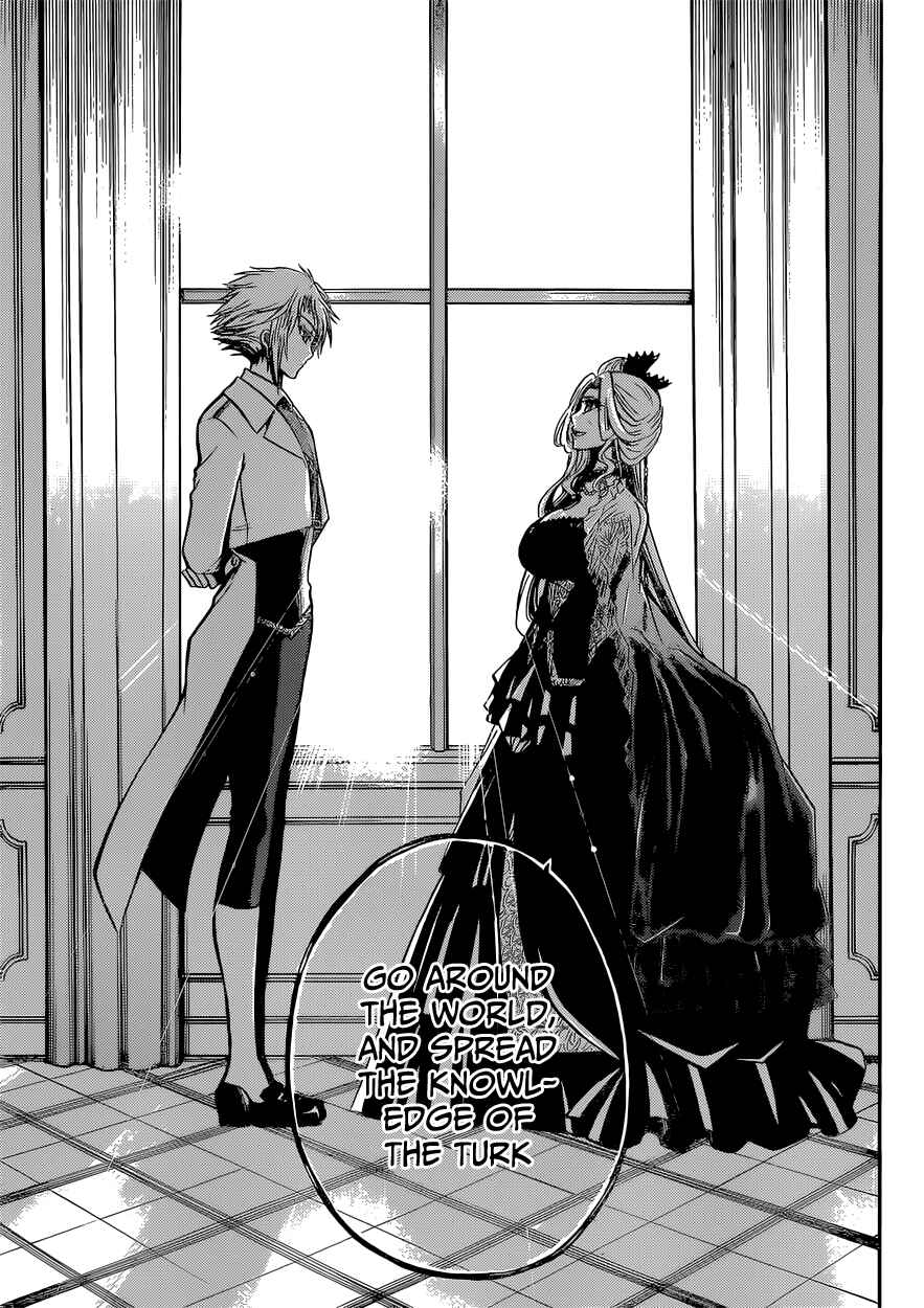 Chrono Monochrome Chapter 10 - Page 12