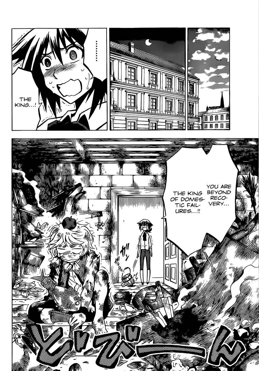 Chrono Monochrome Chapter 10 - Page 15