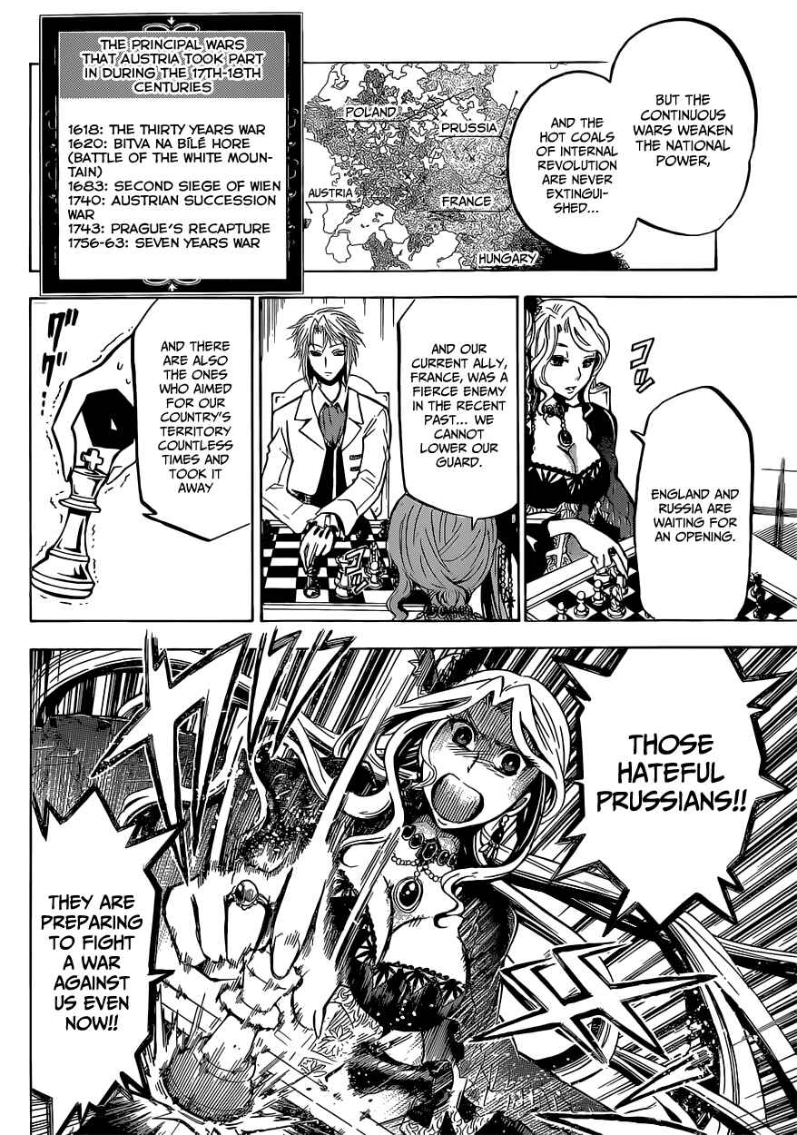 Chrono Monochrome Chapter 10 - Page 7