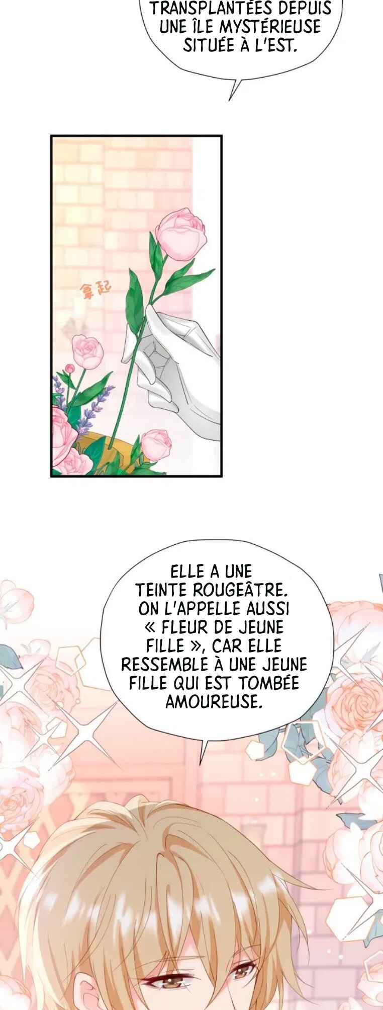 I’m in Love with My Foe Chapter 43 - Page 12