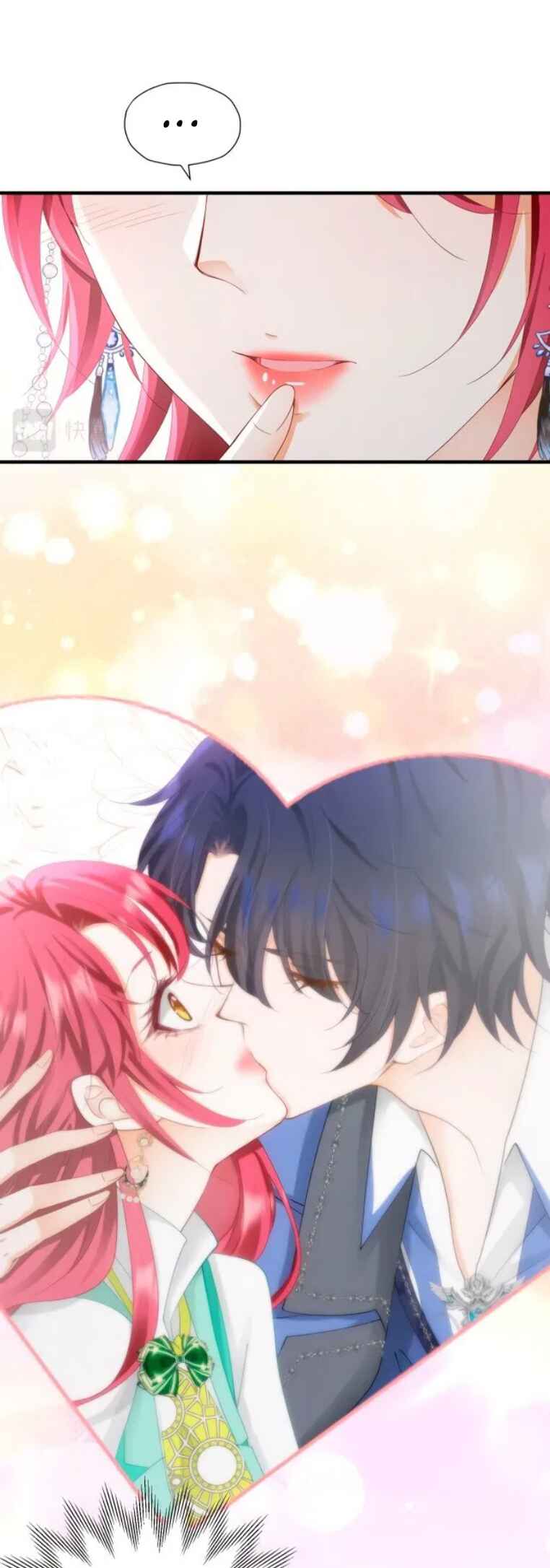 I’m in Love with My Foe Chapter 43 - Page 16