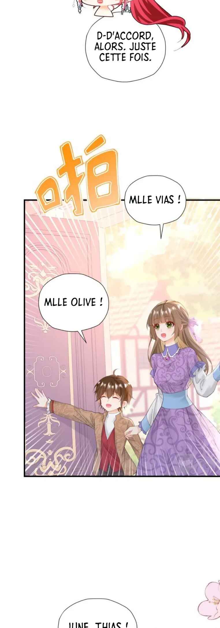 I’m in Love with My Foe Chapter 43 - Page 20