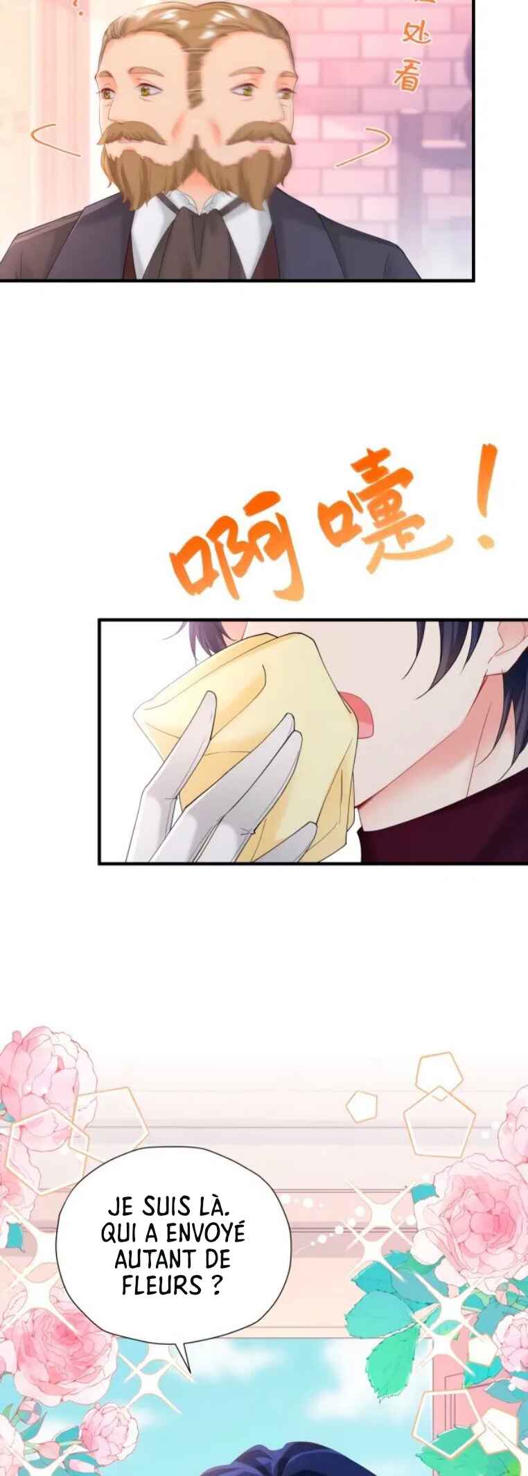 I’m in Love with My Foe Chapter 43 - Page 28