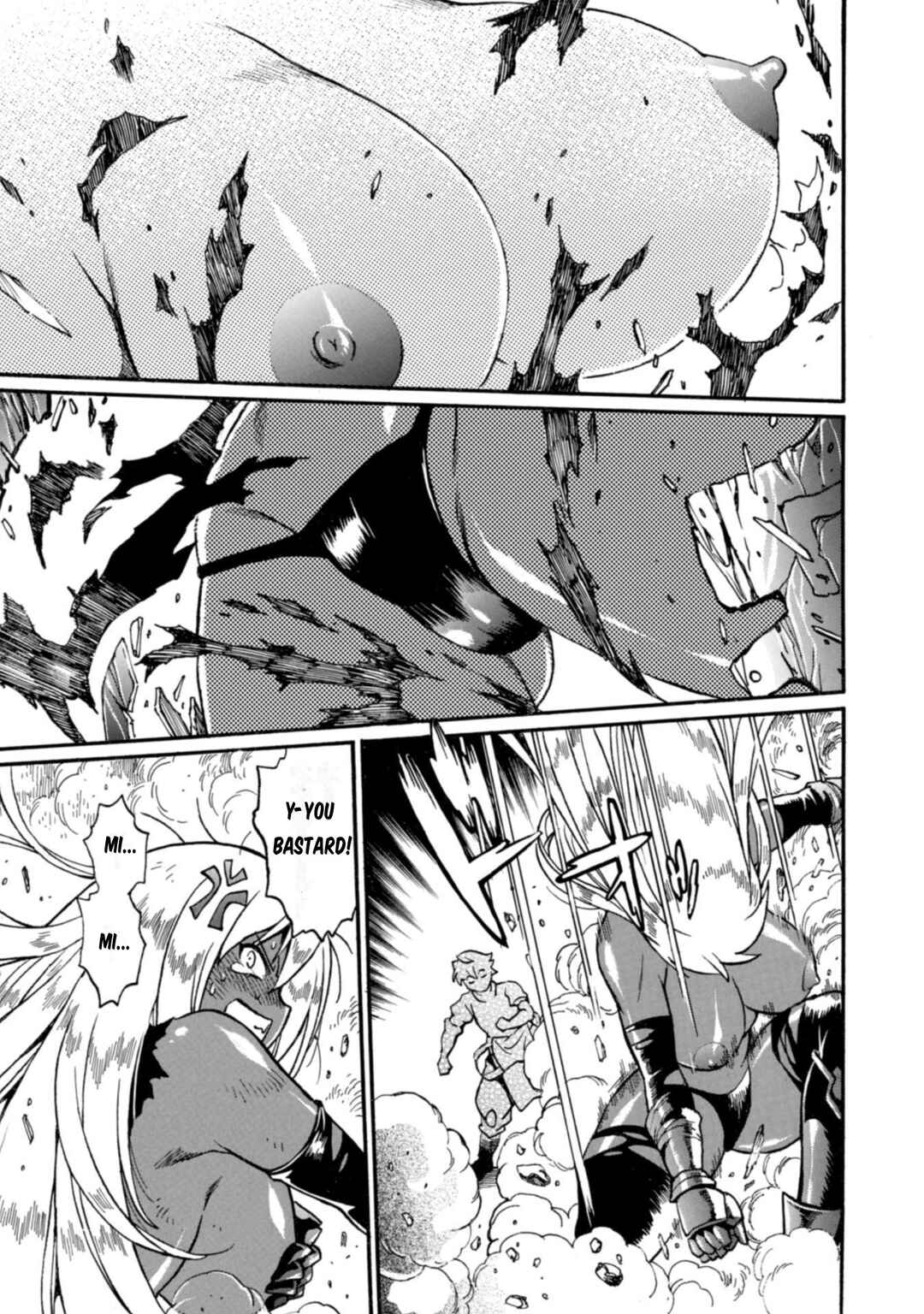 Dappou Tamer no Nariagari Boukentan ~S-Rank Bishoujo Boukensha ga Ore no Juuma ni Natteimasu~ Chapter 18 - Page 4