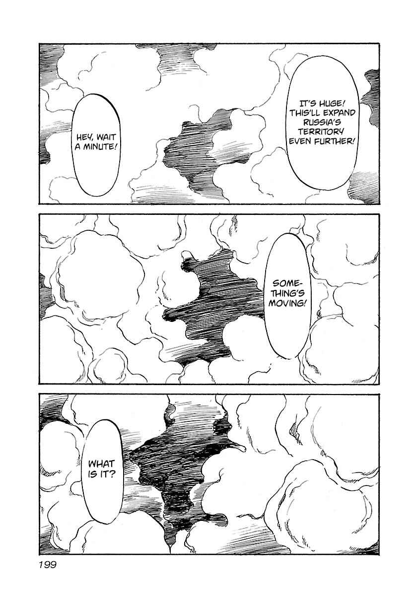 Babel II: The Returner Chapter 88 - Page 15