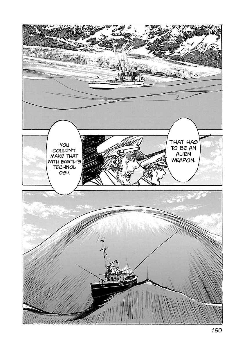 Babel II: The Returner Chapter 88 - Page 7