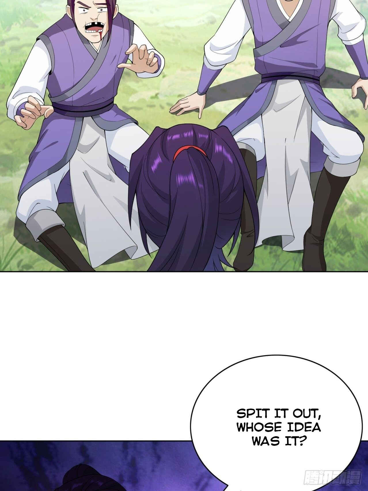 Bèipò Chéngwéi Fǎnpài Zhuìxù Chapter 38 - Page 22