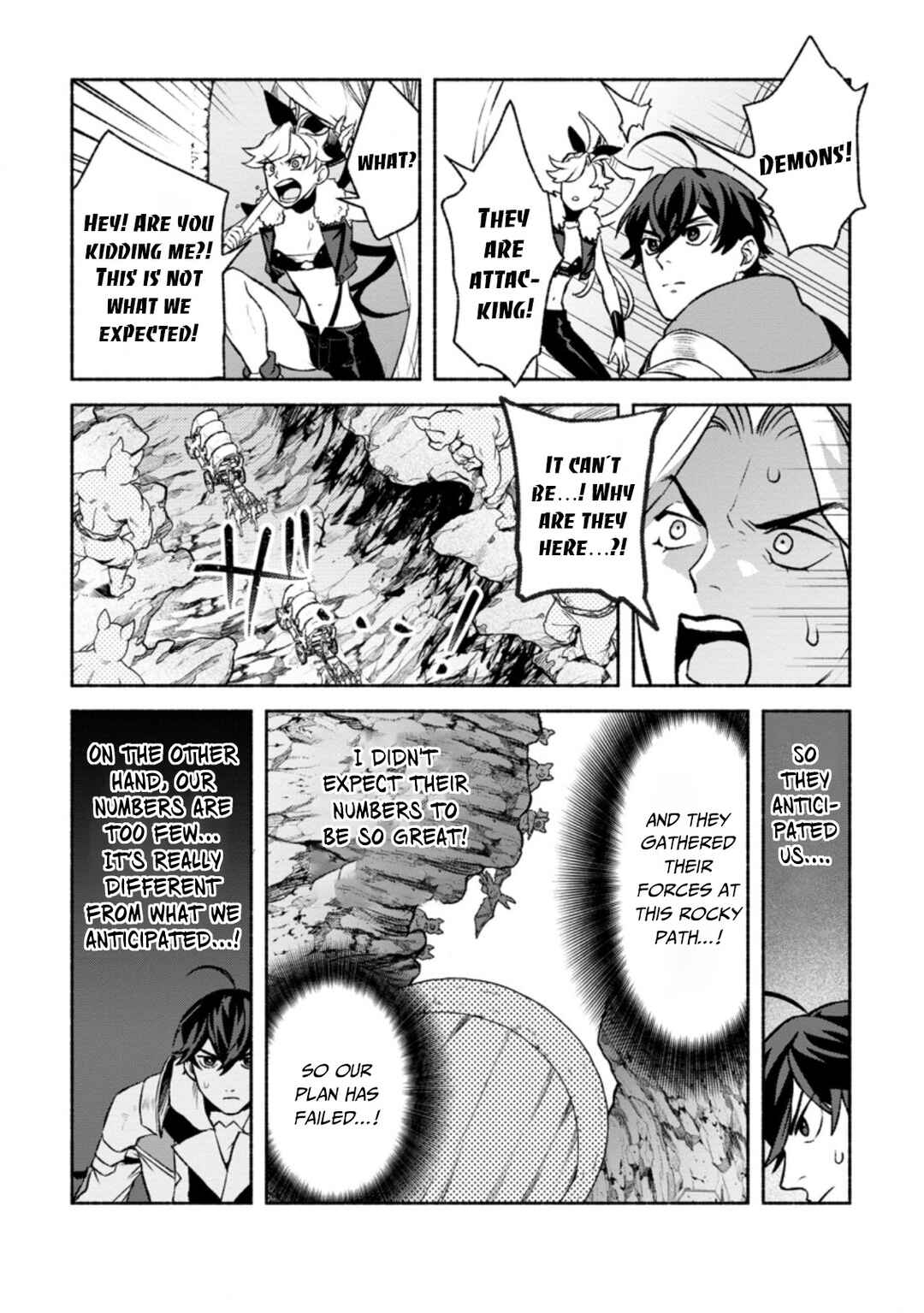 Sono Monban, Saikyou ni Tsuki: Tsuihou Sareta Bougyoryoku 9999 no Senshi, Outo no Monban to shite Musou Suru Chapter 15 - Page 7