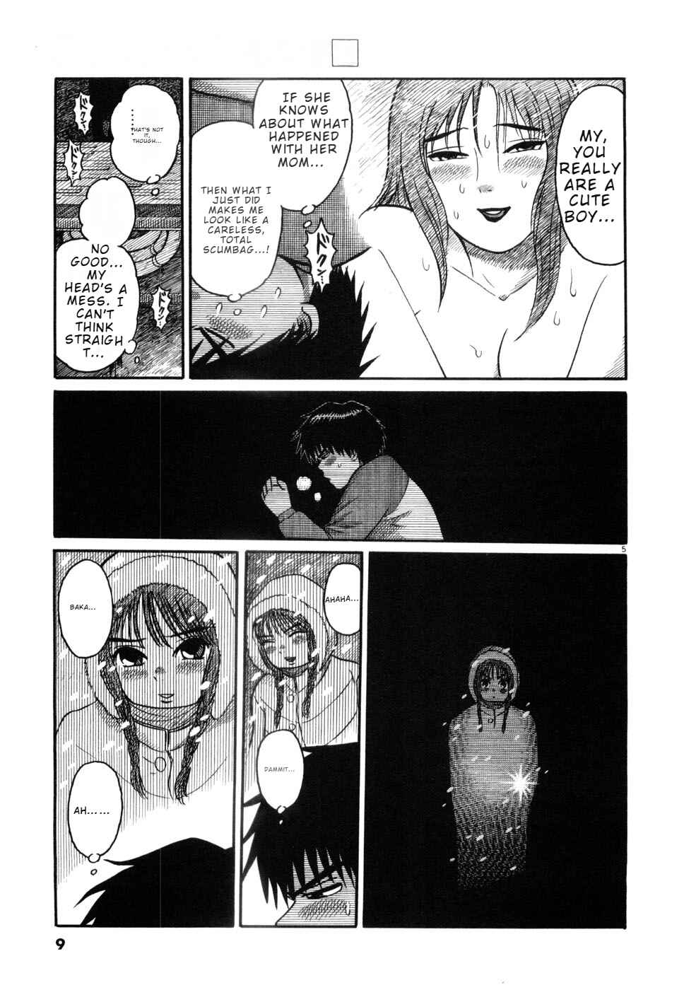 Hanazono Merry Go Round Chapter 11 - Page 11