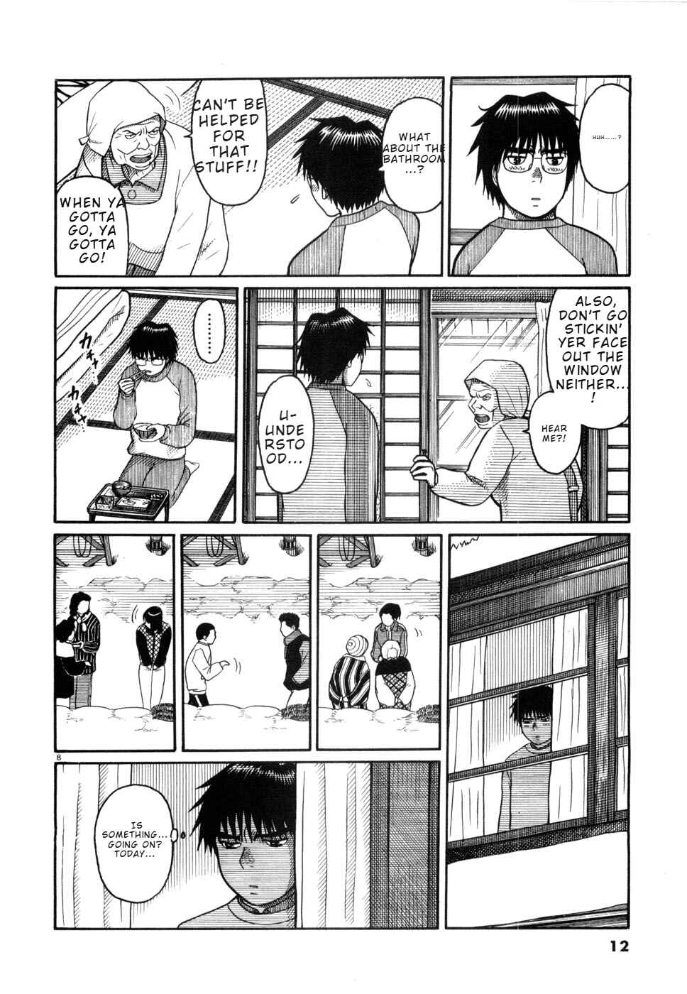 Hanazono Merry Go Round Chapter 11 - Page 14