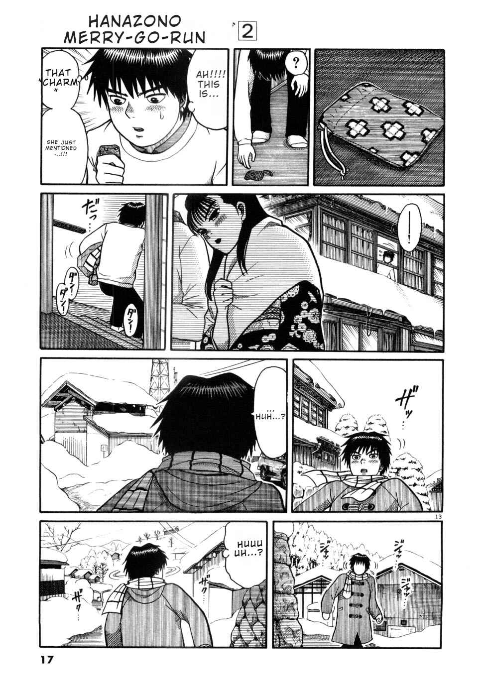 Hanazono Merry Go Round Chapter 11 - Page 19