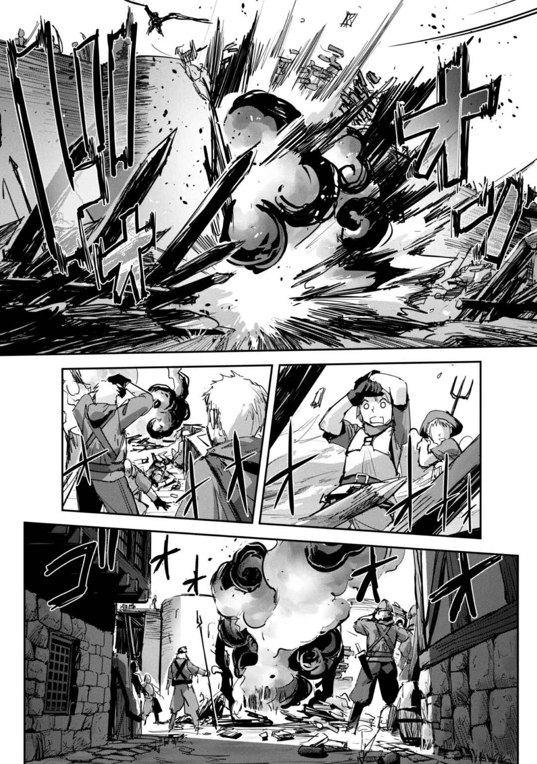 Goshujin-sama to Yuku Isekai Survival! Chapter 39 - Page 8