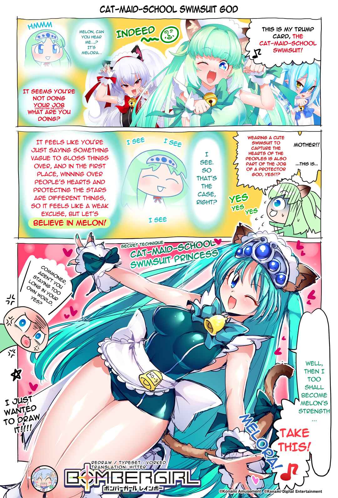 Bombergirl Chapter 258 - Page 1