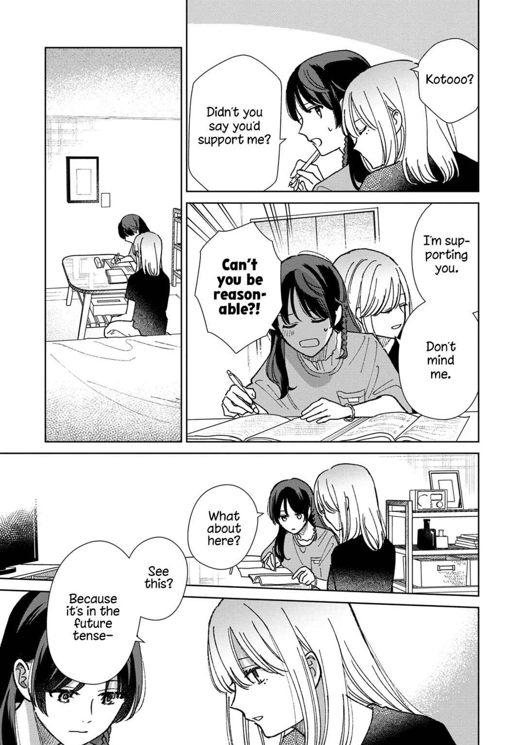 Sankakkei no Kowashi-kata Chapter 10 - Page 13