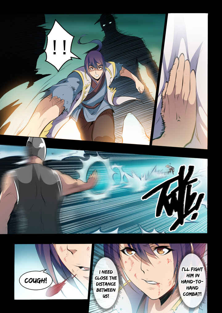 Bǎiliàn Chéngshén Chapter 45 - Page 10