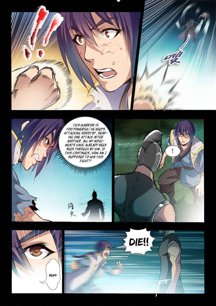 Bǎiliàn Chéngshén Chapter 45 - Page 9