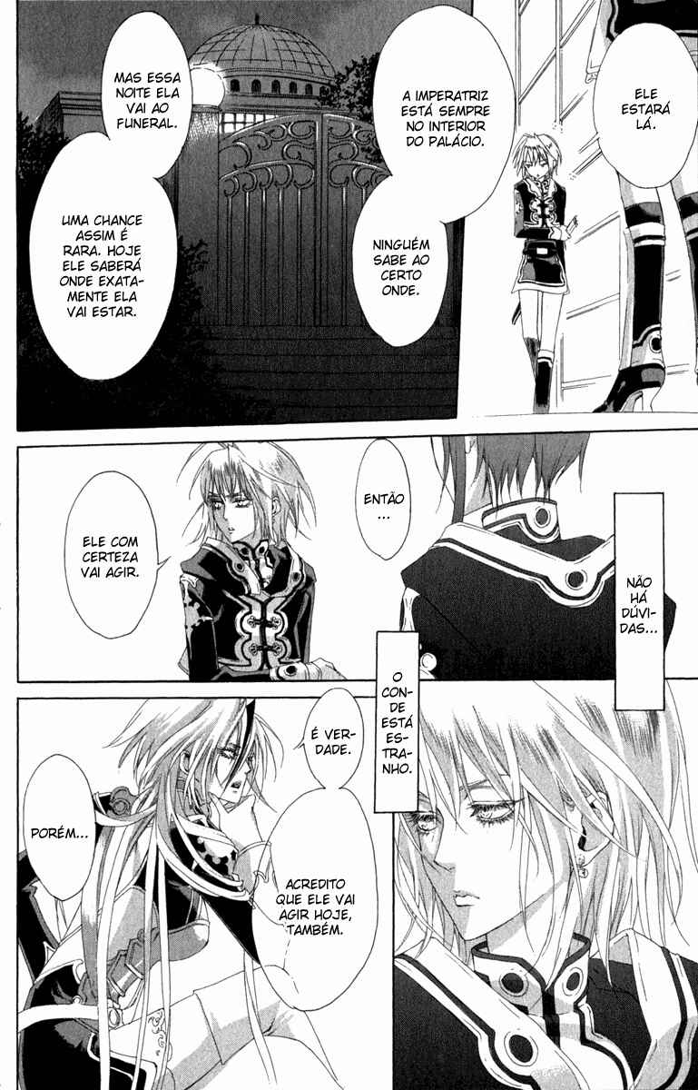 Trinity Blood Chapter 28 - Page 10