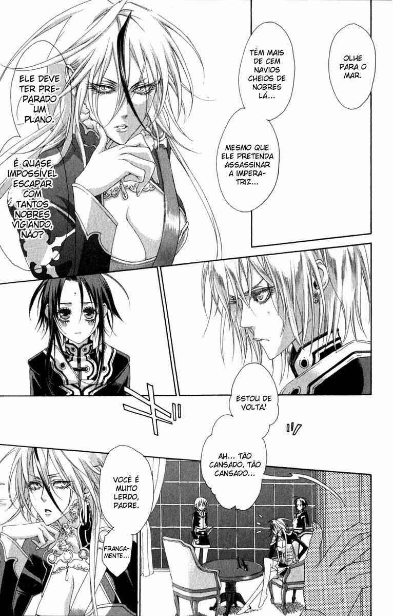 Trinity Blood Chapter 28 - Page 11