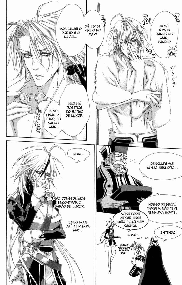 Trinity Blood Chapter 28 - Page 12