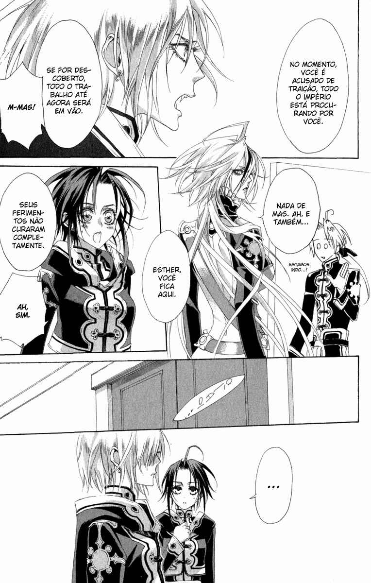 Trinity Blood Chapter 28 - Page 15