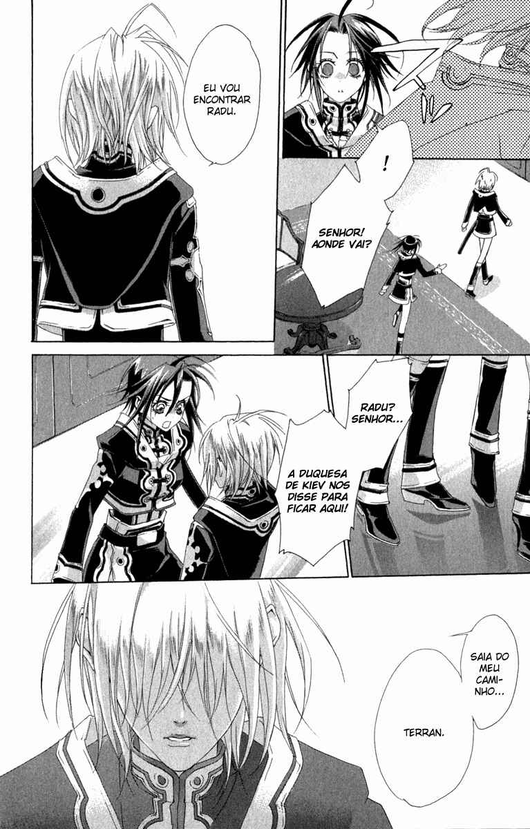 Trinity Blood Chapter 28 - Page 16