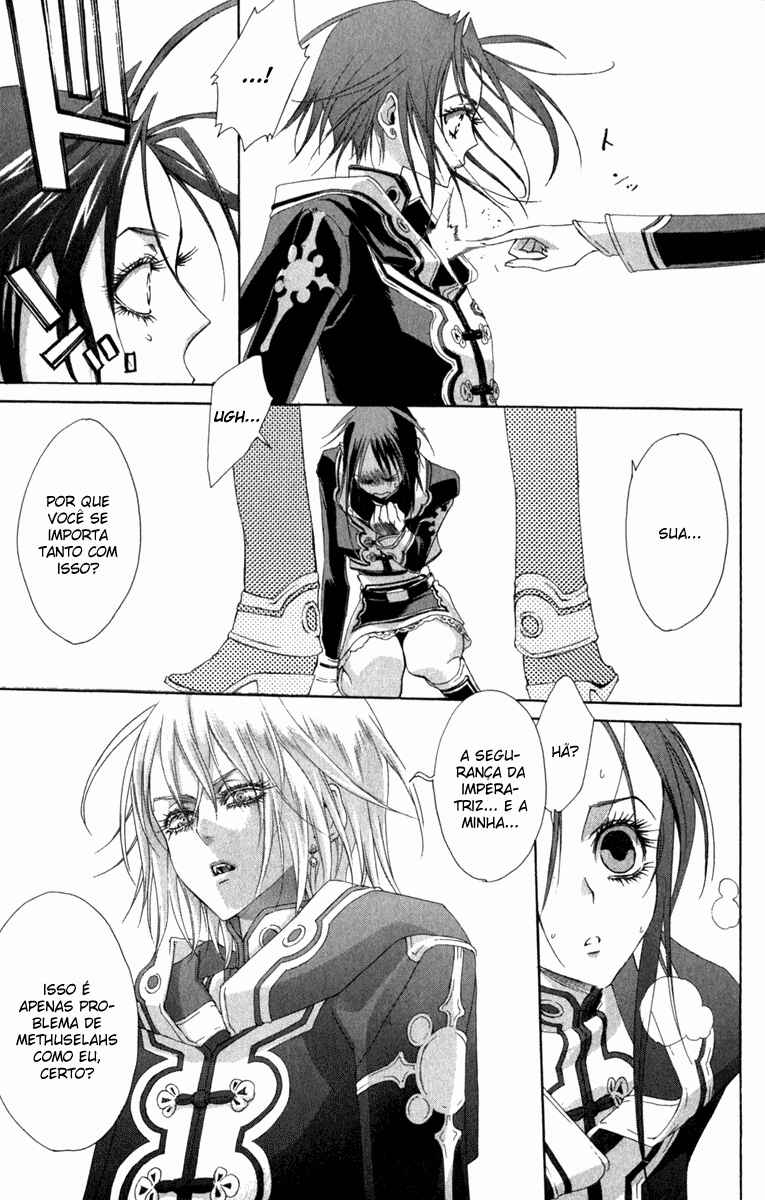 Trinity Blood Chapter 28 - Page 17