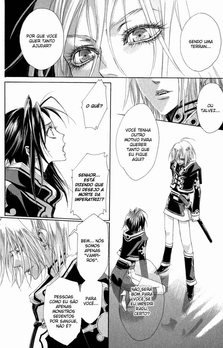 Trinity Blood Chapter 28 - Page 18