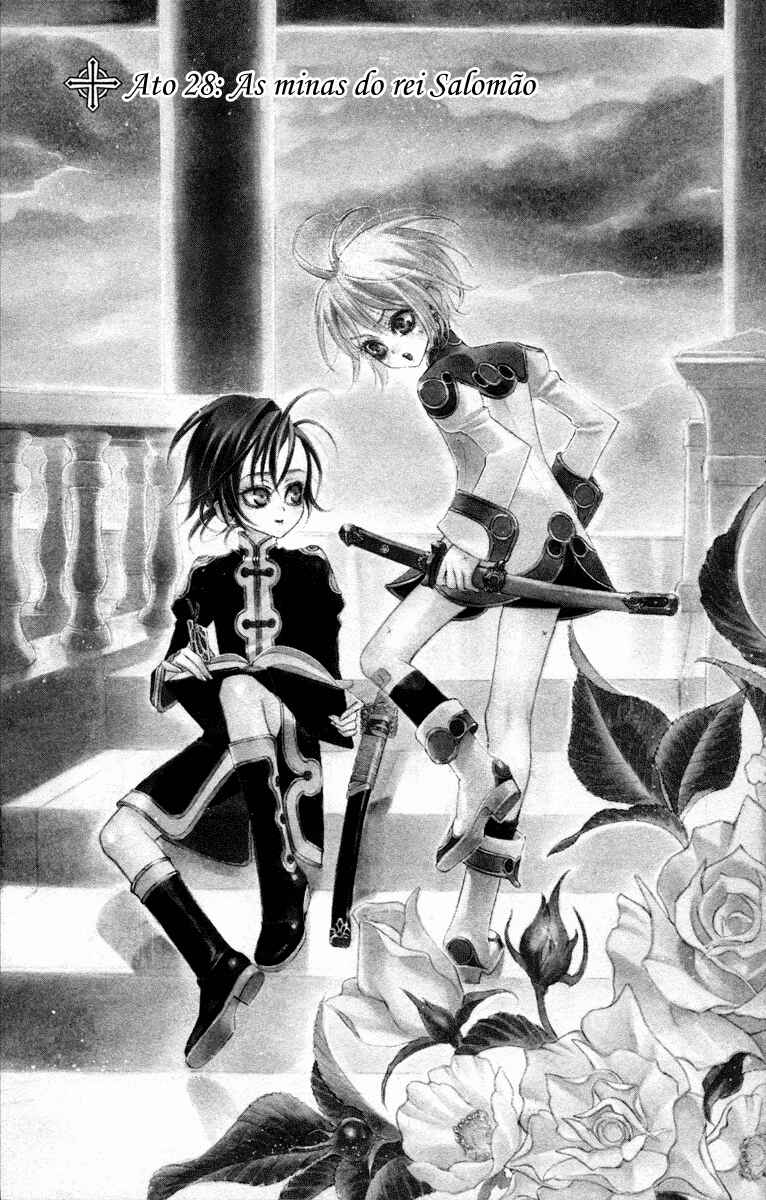 Trinity Blood Chapter 28 - Page 2