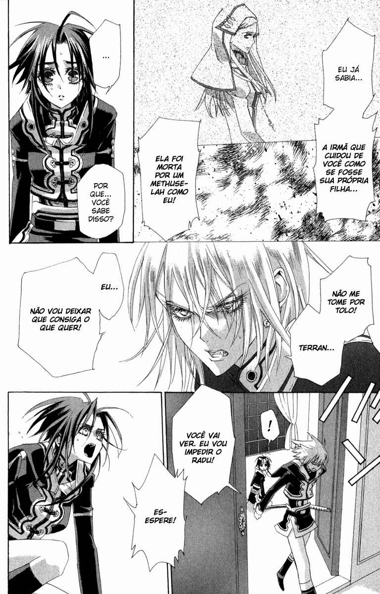 Trinity Blood Chapter 28 - Page 20
