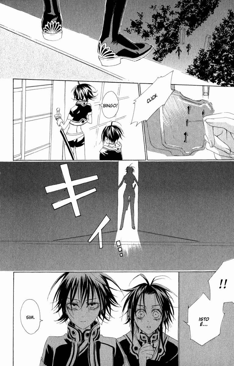 Trinity Blood Chapter 28 - Page 28
