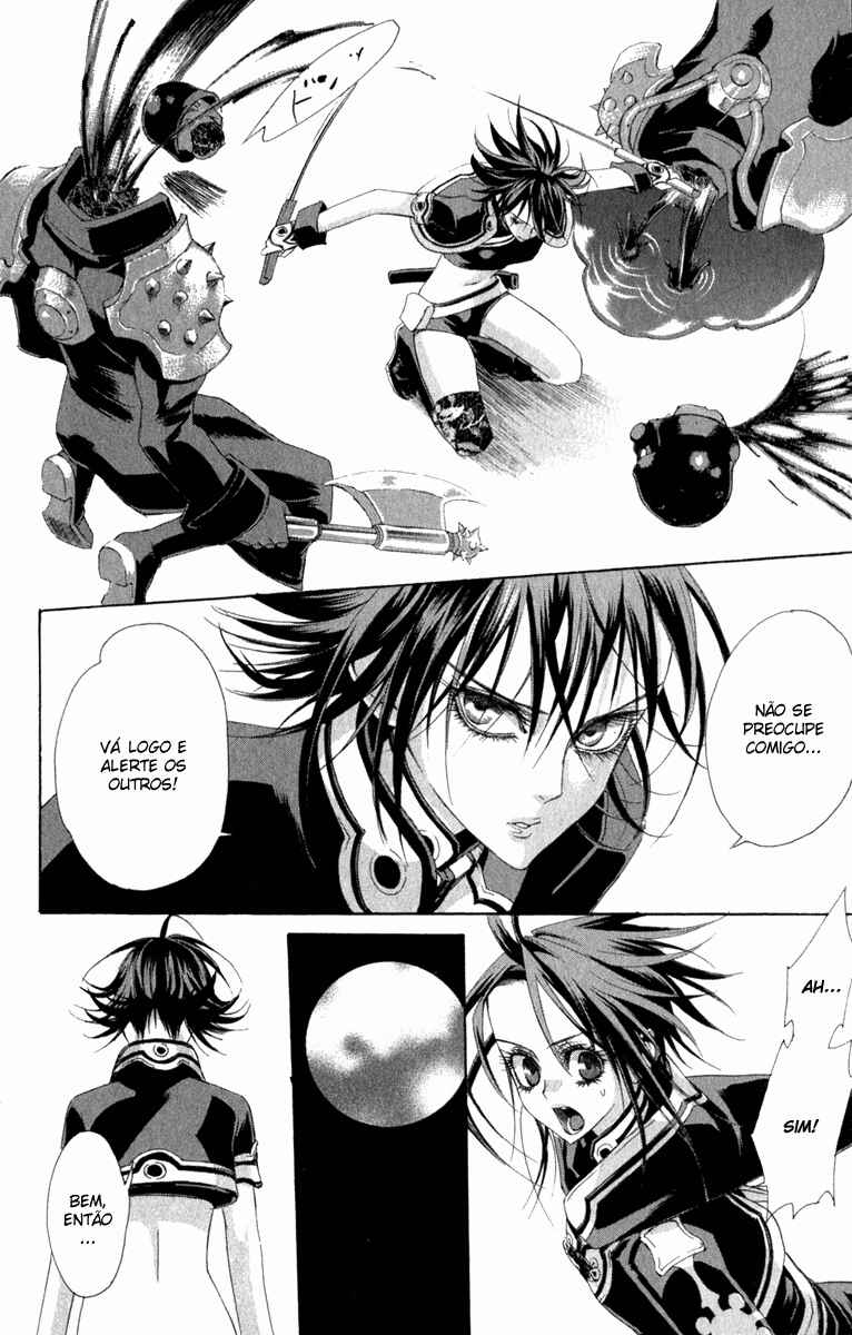Trinity Blood Chapter 28 - Page 32