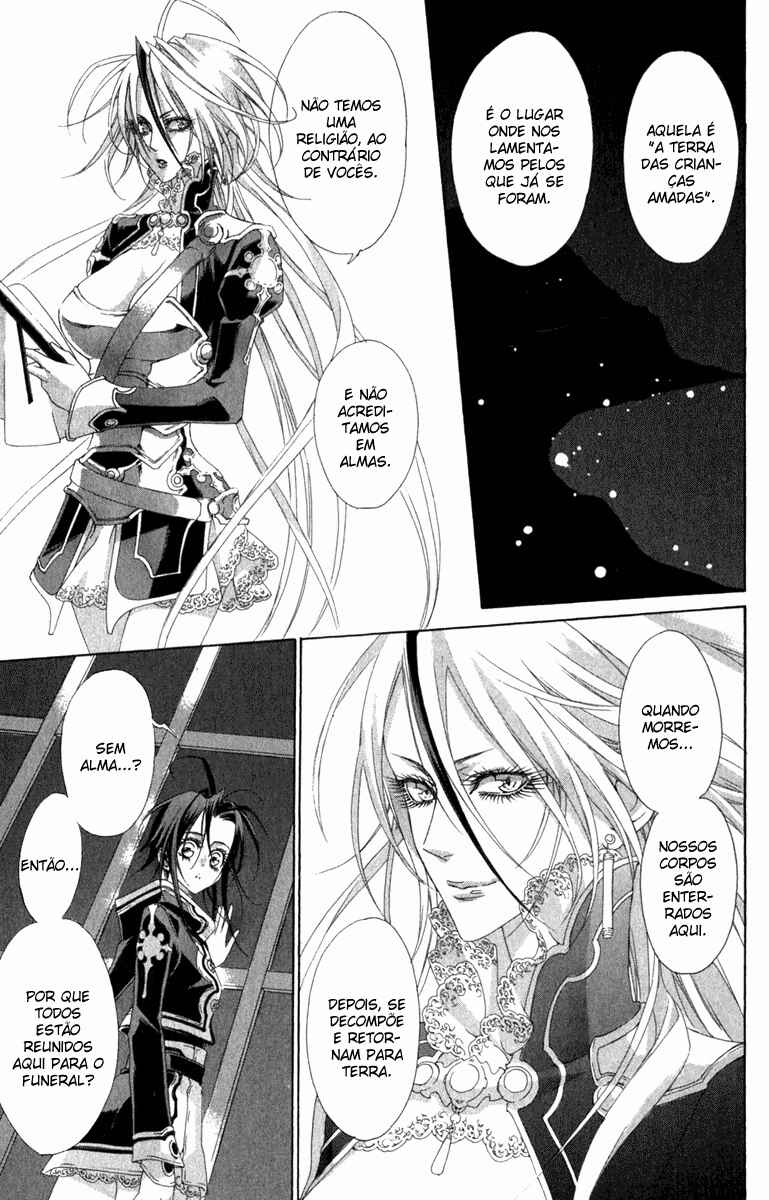 Trinity Blood Chapter 28 - Page 5