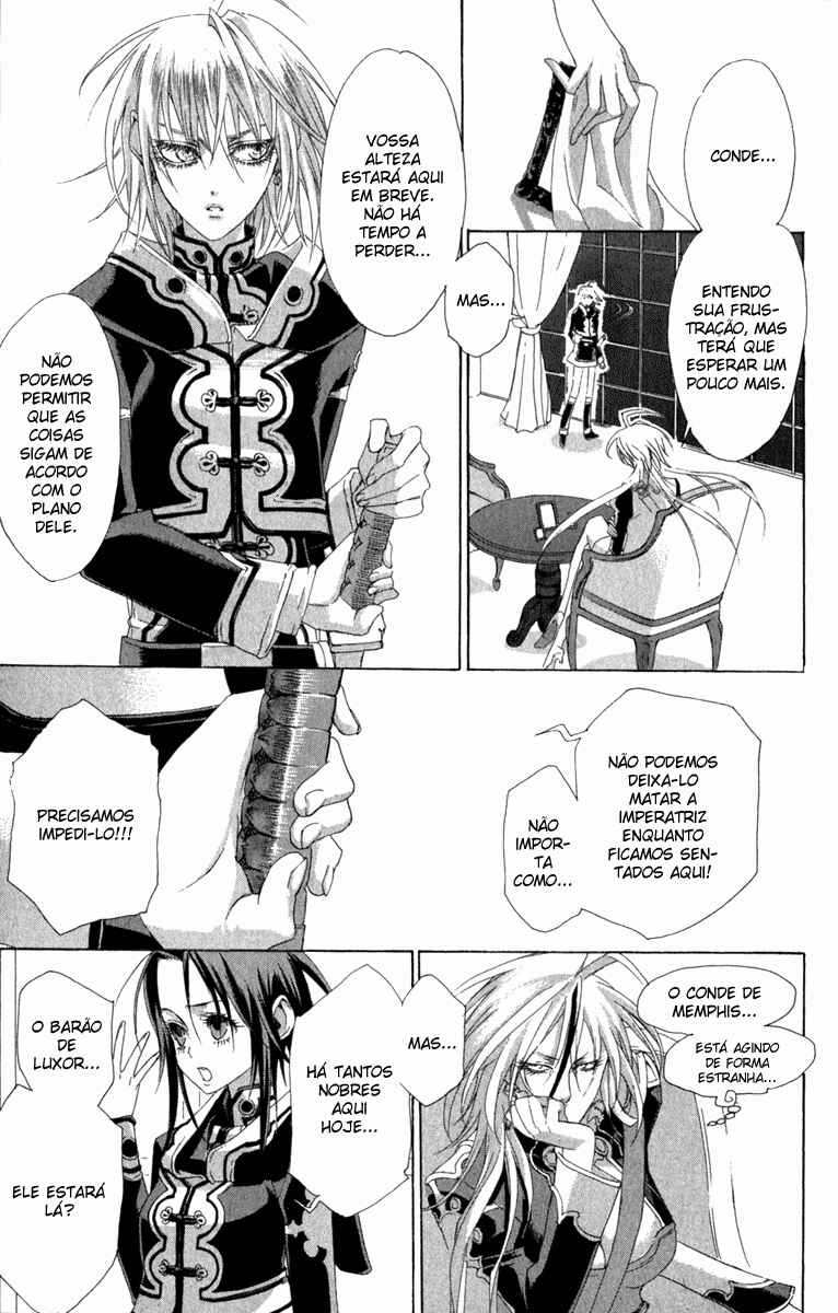 Trinity Blood Chapter 28 - Page 9