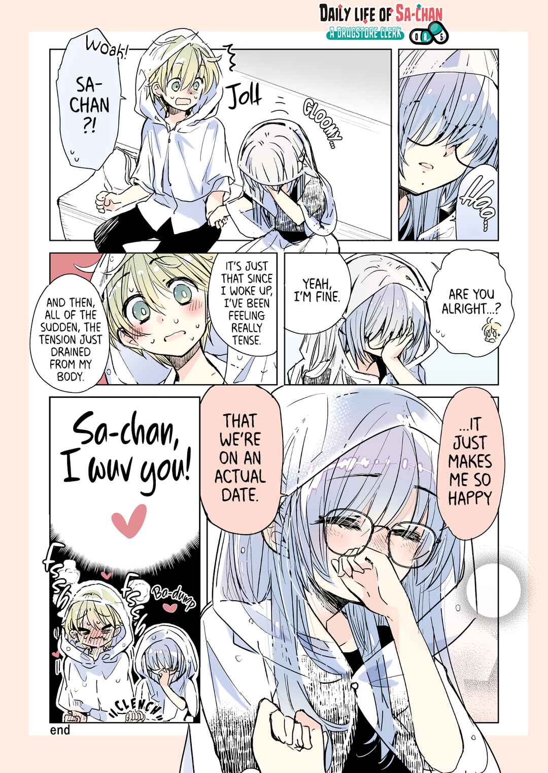 Drugstore Ten'in Sacchan no Nichijou Chapter 8.5 - Page 1