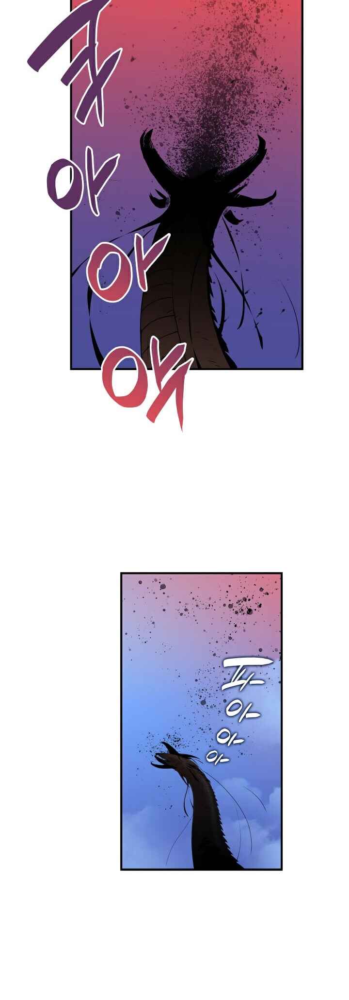 The Worn and Torn Newbie Chapter 22 - Page 41