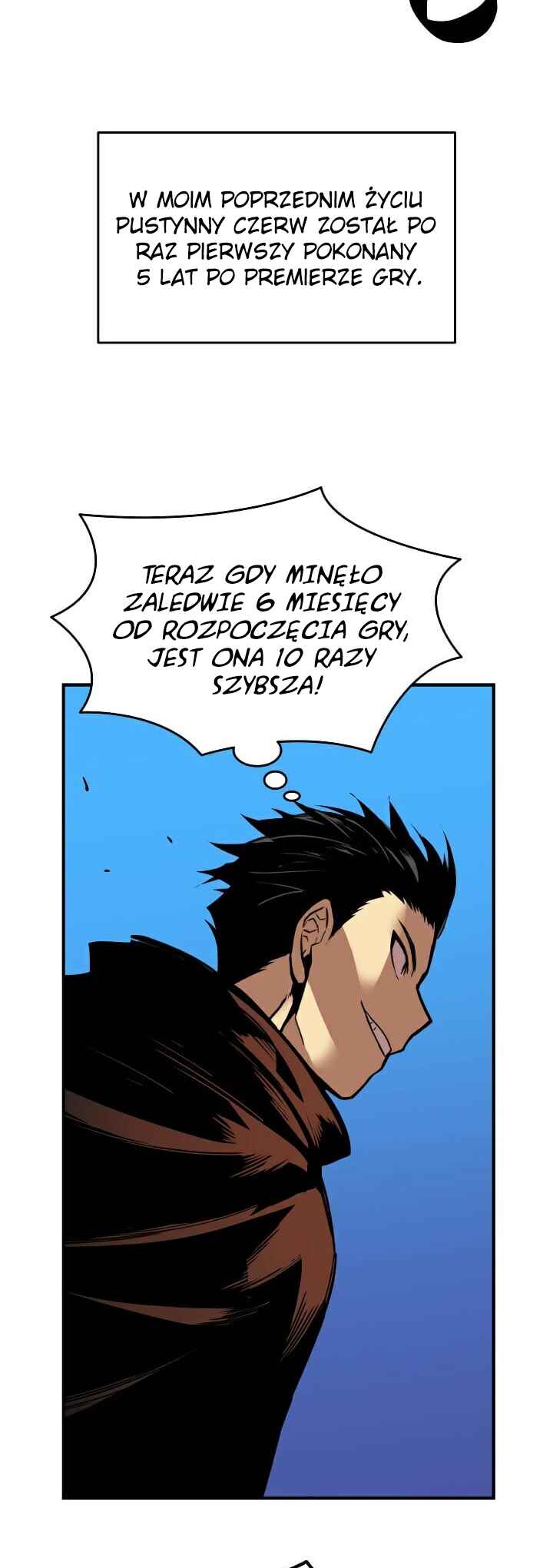 The Worn and Torn Newbie Chapter 22 - Page 51