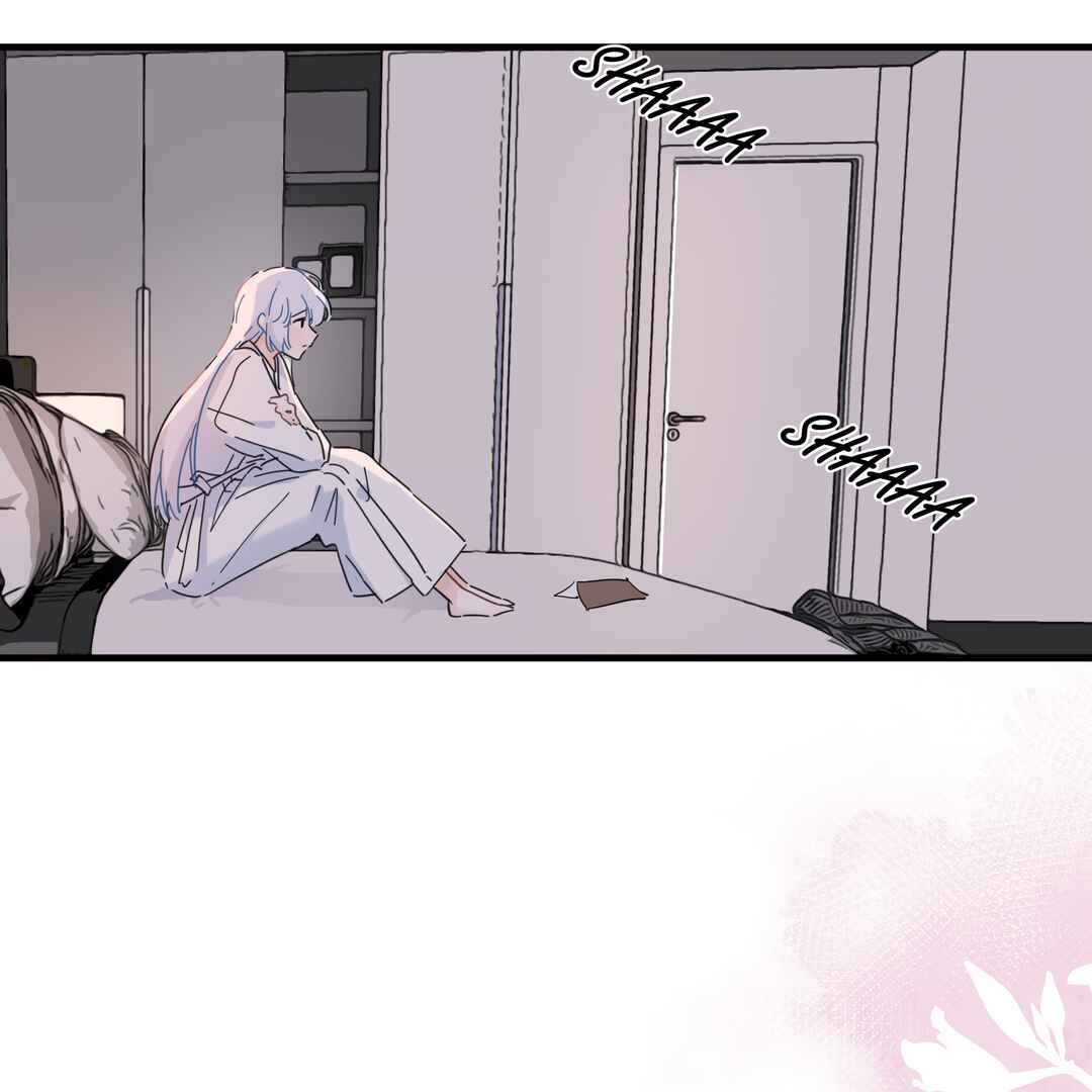 Liàn'ài Ràng Wǒ Yǒu le Chāonénglì Chapter 47 - Page 11