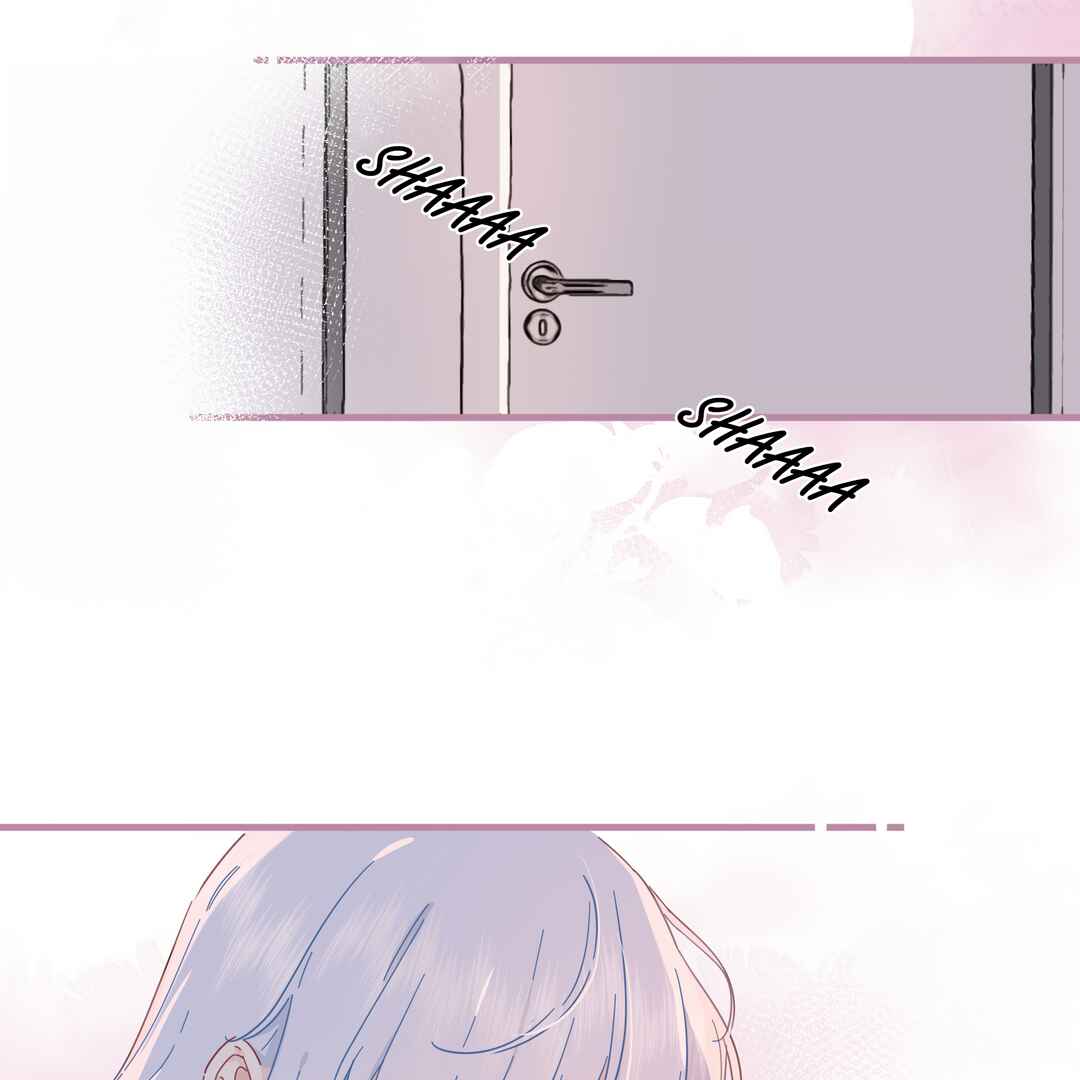 Liàn'ài Ràng Wǒ Yǒu le Chāonénglì Chapter 47 - Page 13