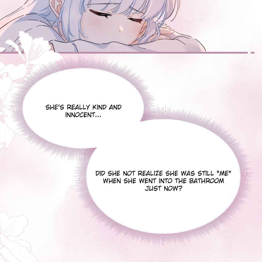 Liàn'ài Ràng Wǒ Yǒu le Chāonénglì Chapter 47 - Page 14
