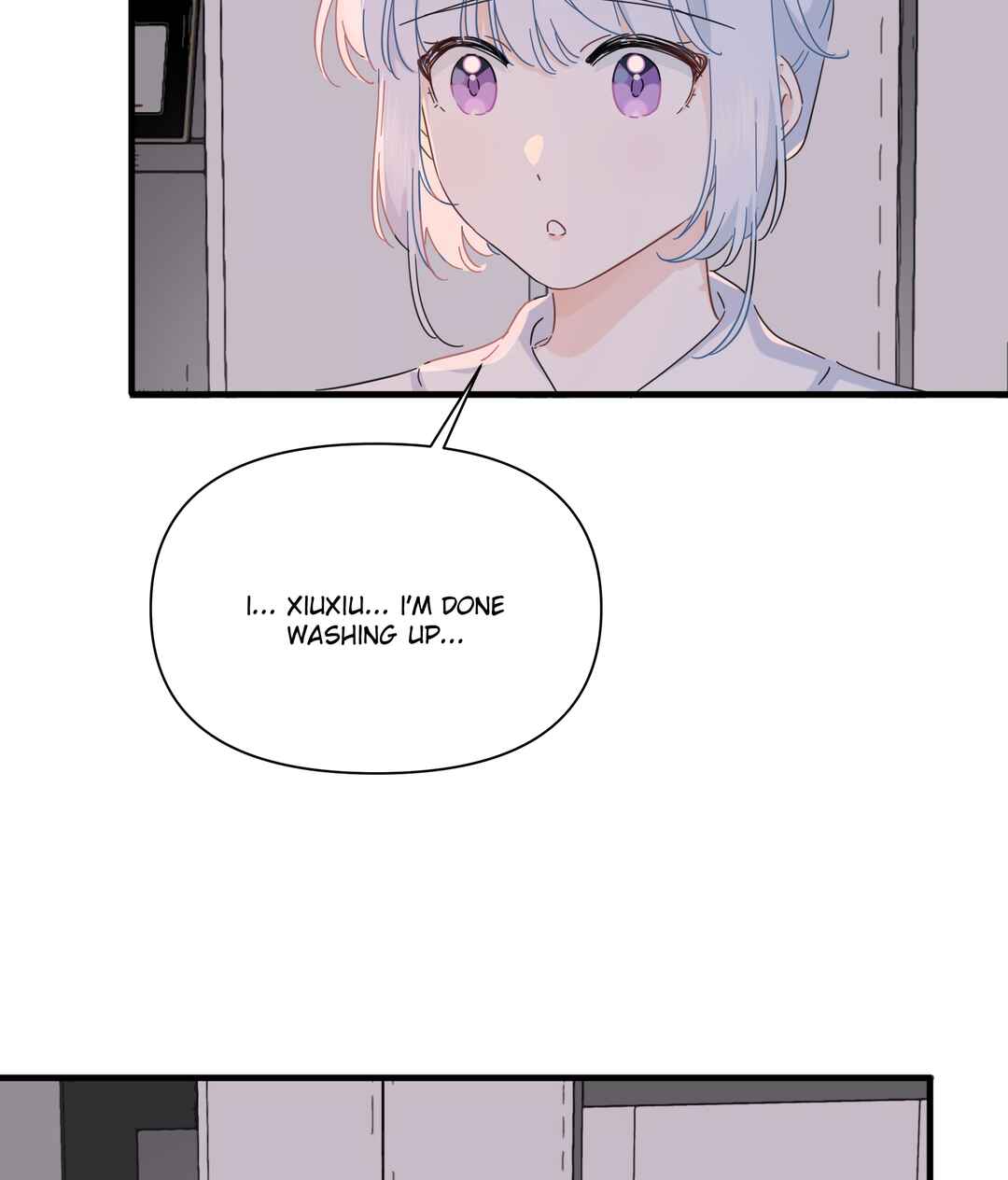 Liàn'ài Ràng Wǒ Yǒu le Chāonénglì Chapter 47 - Page 4