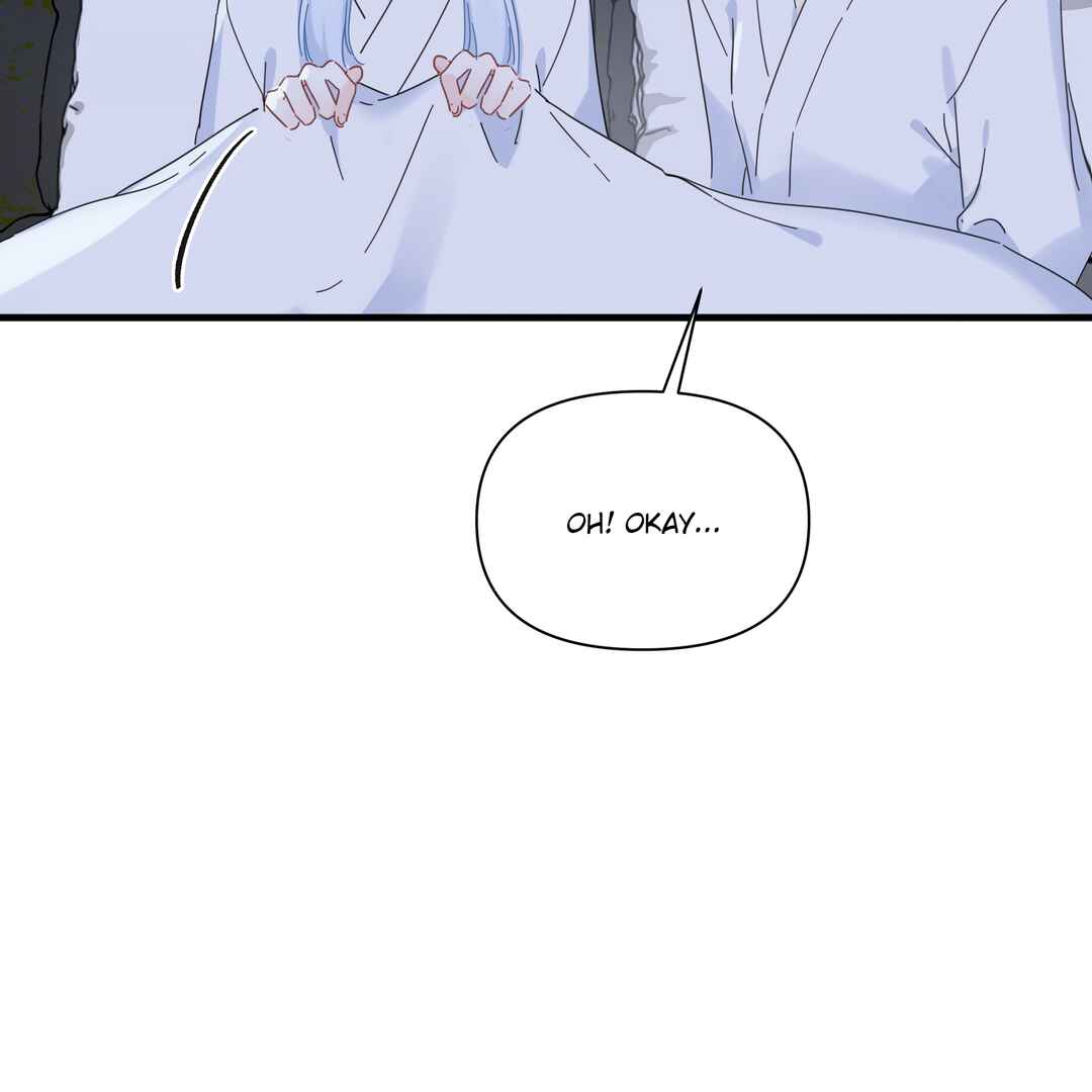 Liàn'ài Ràng Wǒ Yǒu le Chāonénglì Chapter 47 - Page 58