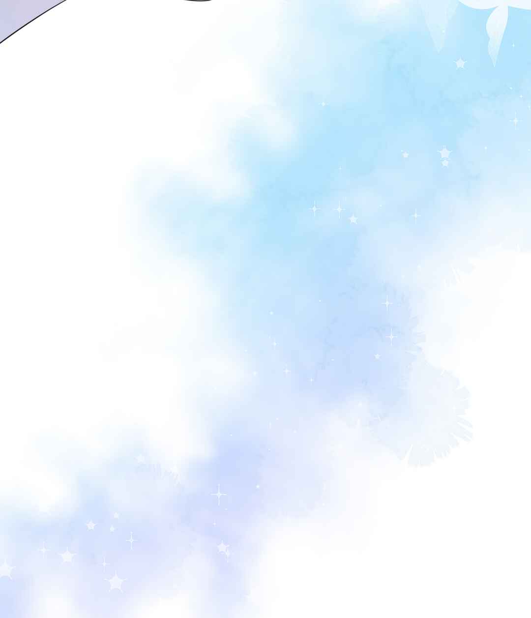 Liàn'ài Ràng Wǒ Yǒu le Chāonénglì Chapter 47 - Page 68