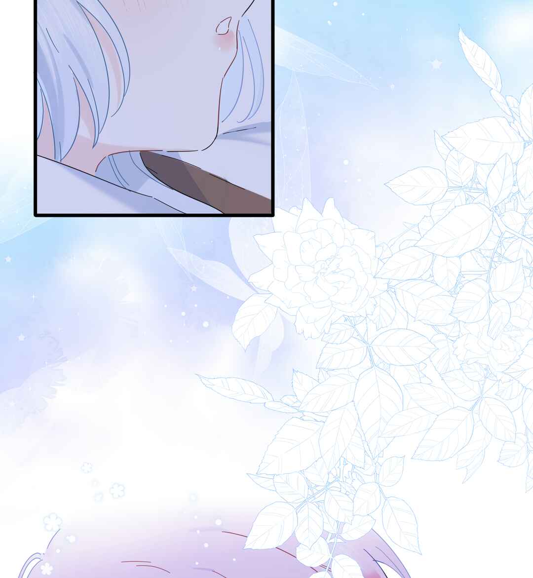 Liàn'ài Ràng Wǒ Yǒu le Chāonénglì Chapter 47 - Page 72
