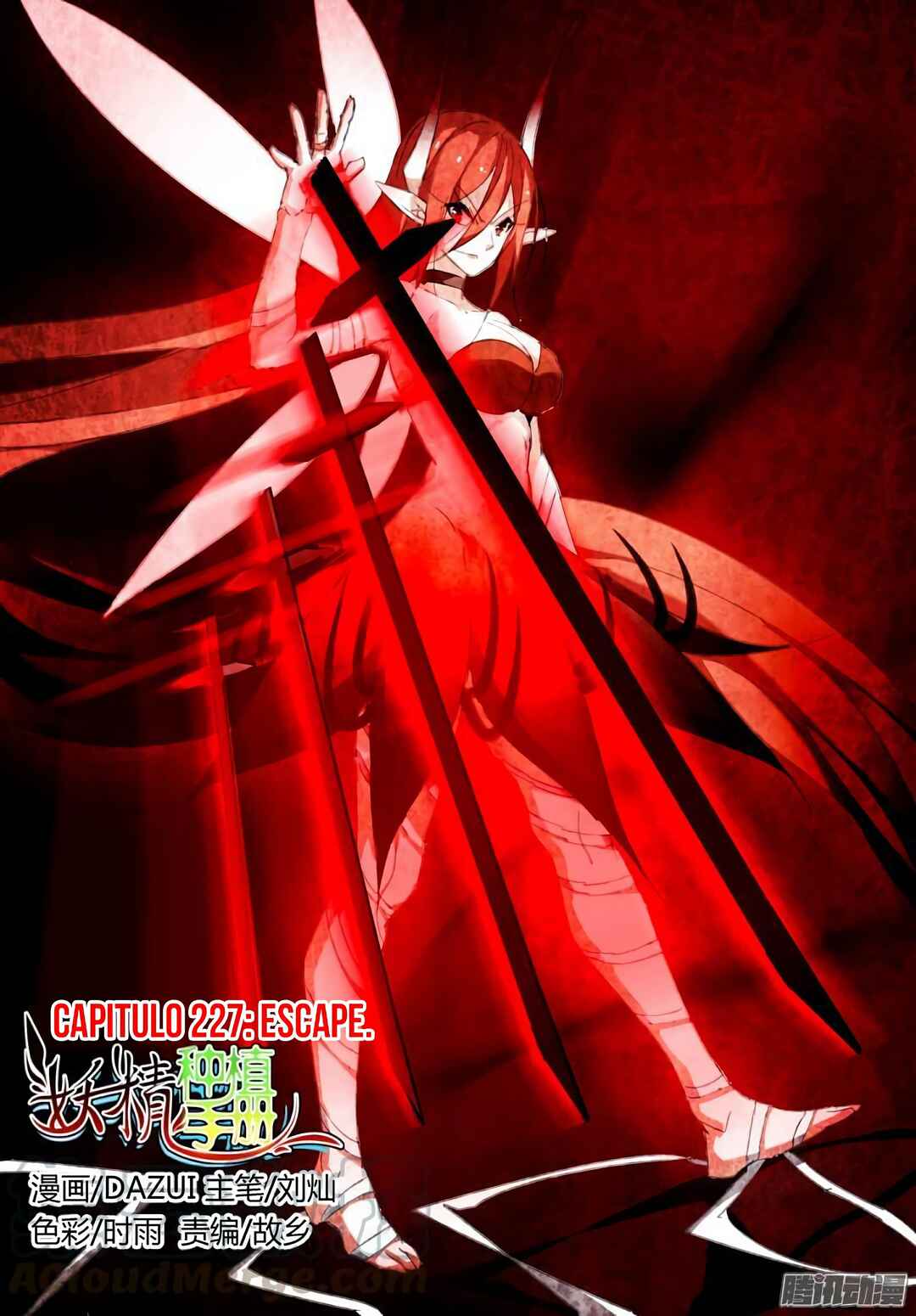 Demon Spirit Seed Manual Chapter 227 - Page 3