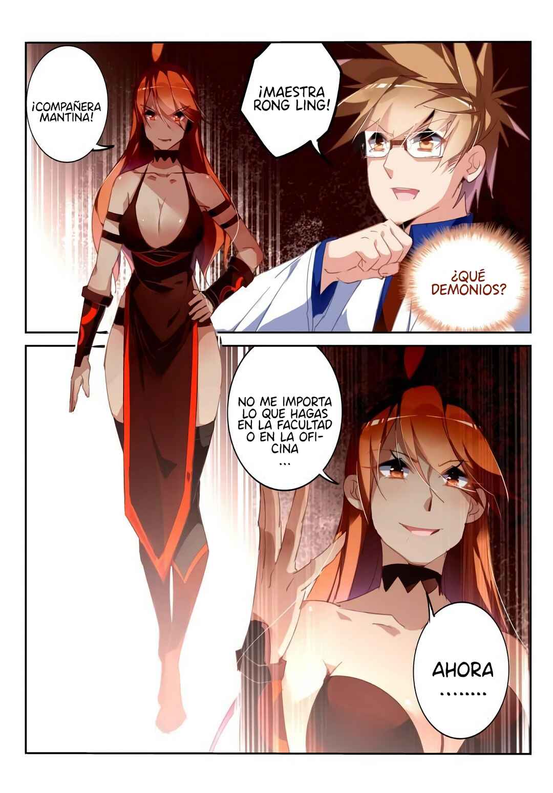 Demon Spirit Seed Manual Chapter 227 - Page 9