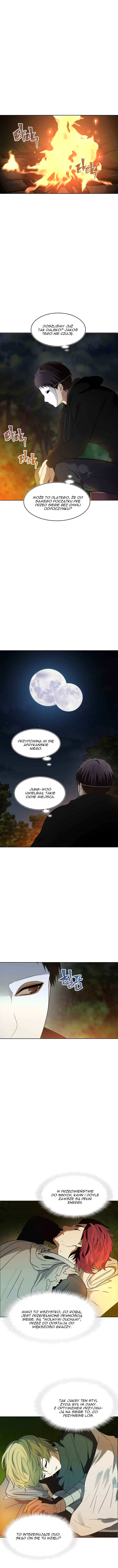 Second Life Ranker Chapter 12 - Page 7